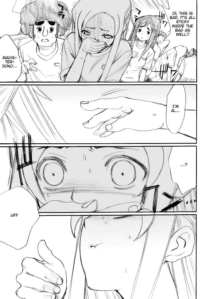 Onani Master Kurosawa Chapter 21 - Page 16