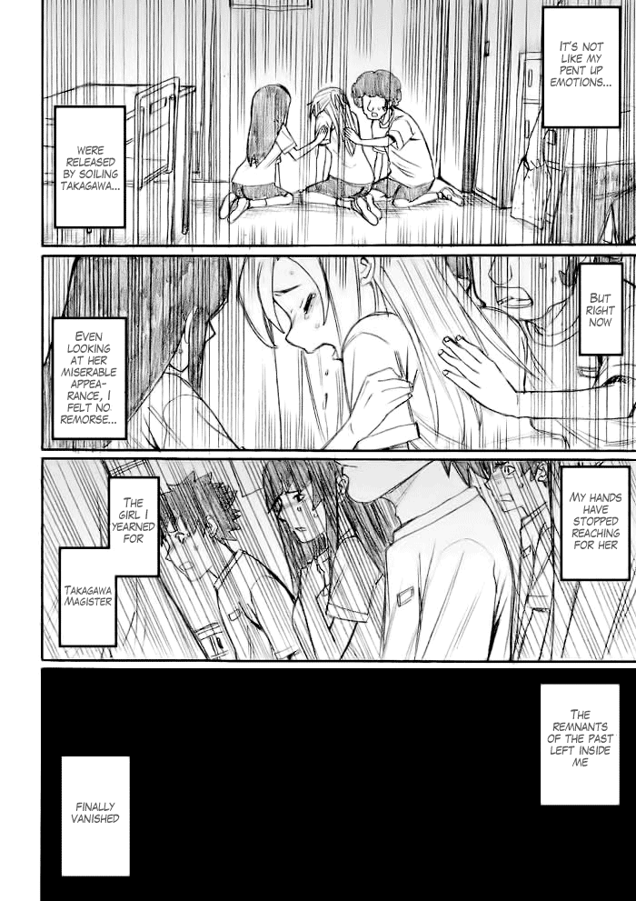 Onani Master Kurosawa Chapter 21 - Page 19