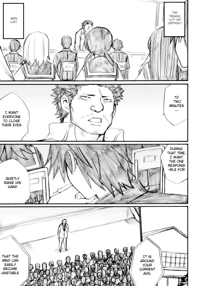 Onani Master Kurosawa Chapter 22 - Page 1