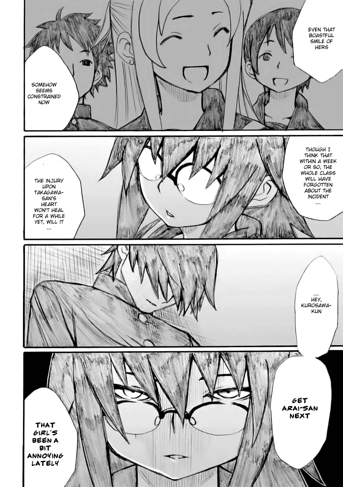 Onani Master Kurosawa Chapter 22 - Page 6
