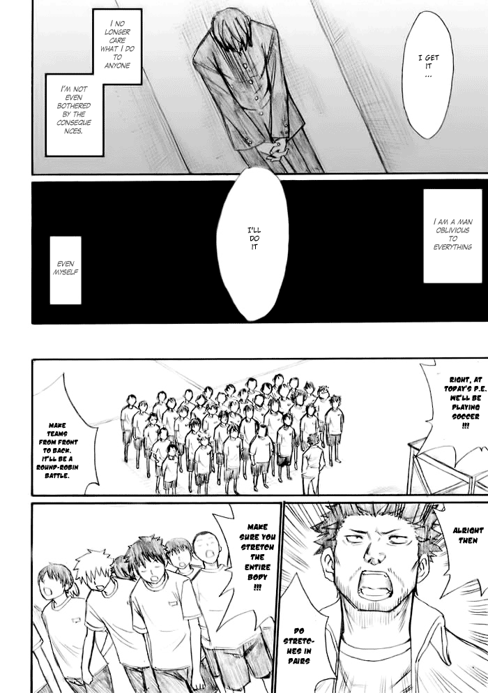 Onani Master Kurosawa Chapter 22 - Page 14
