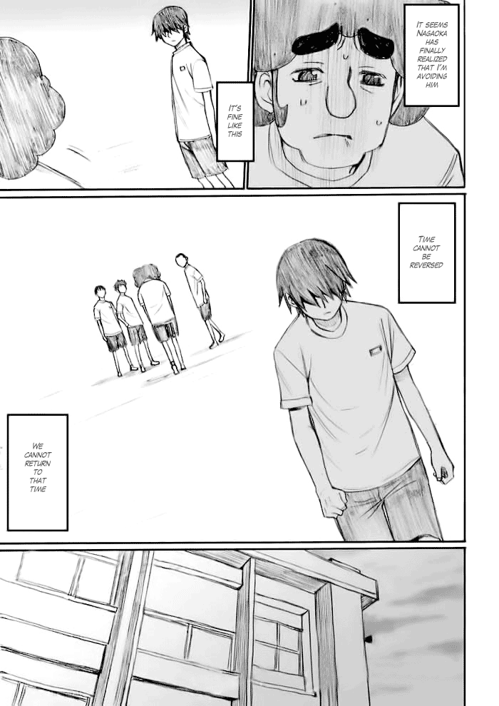 Onani Master Kurosawa Chapter 22 - Page 17