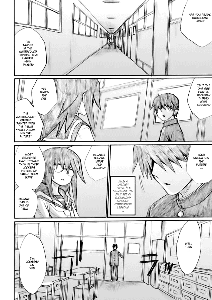 Onani Master Kurosawa Chapter 22 - Page 18