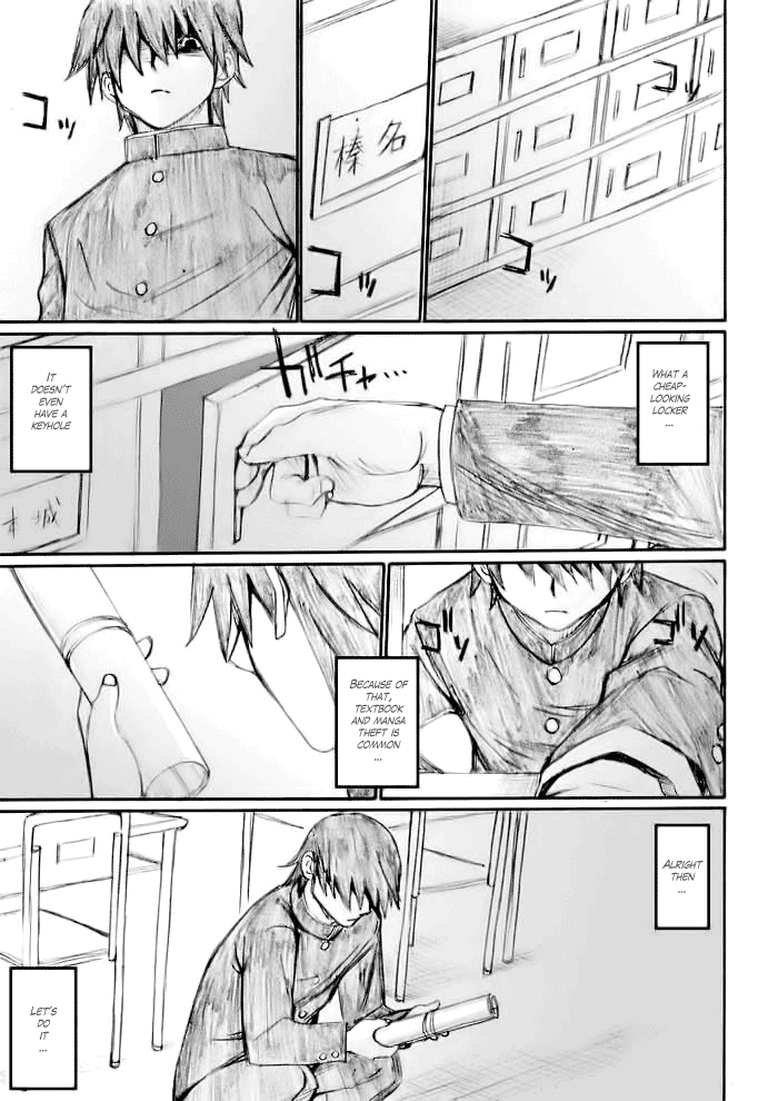 Onani Master Kurosawa Chapter 22 - Page 19