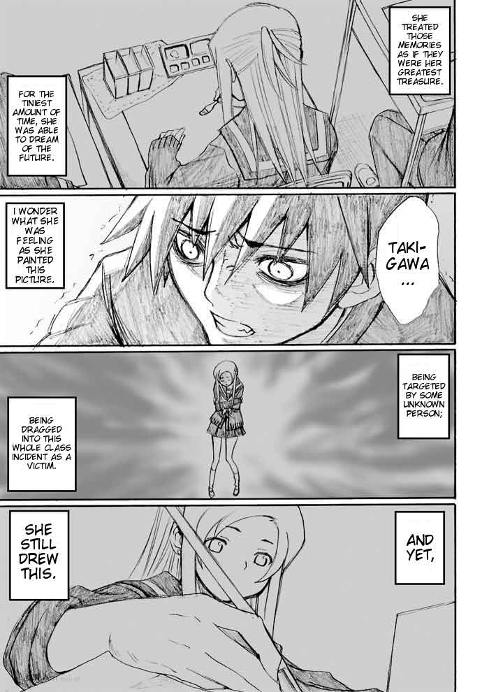 Onani Master Kurosawa Chapter 23 - Page 3