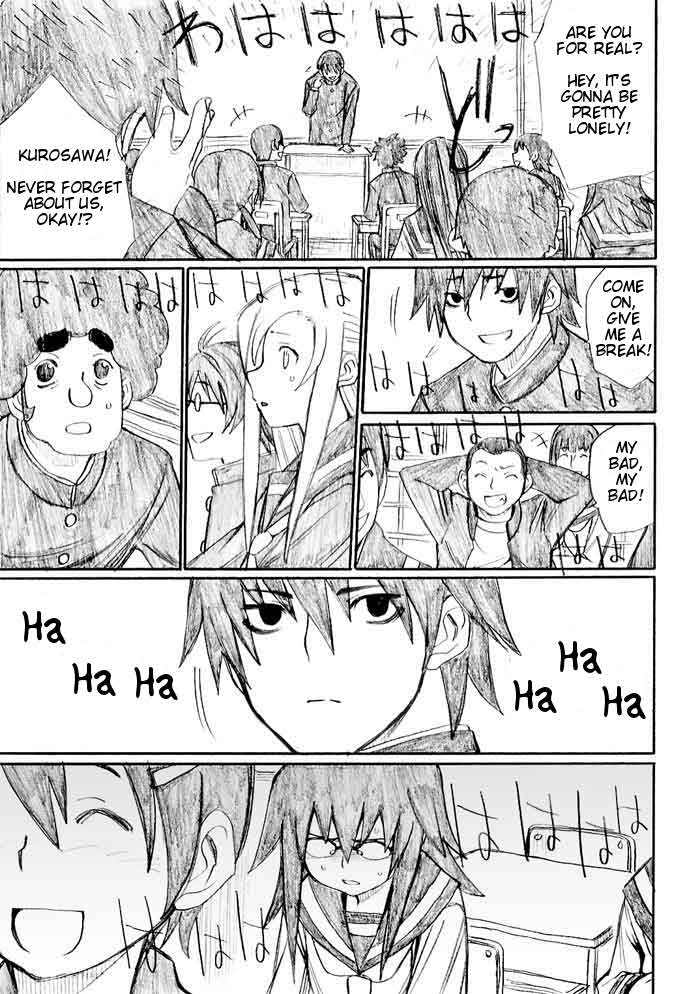 Onani Master Kurosawa Chapter 23 - Page 17