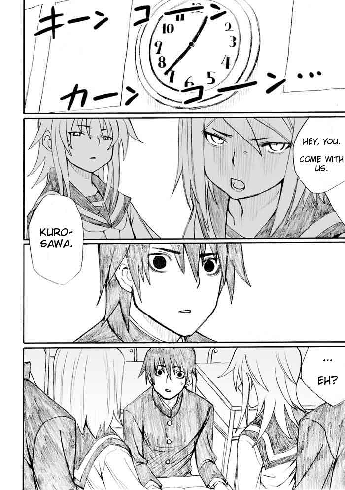 Onani Master Kurosawa Chapter 24 - Page 6