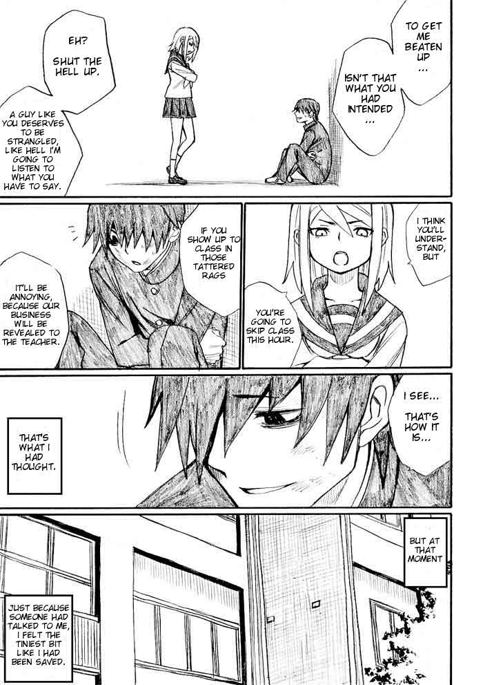 Onani Master Kurosawa Chapter 24 - Page 13