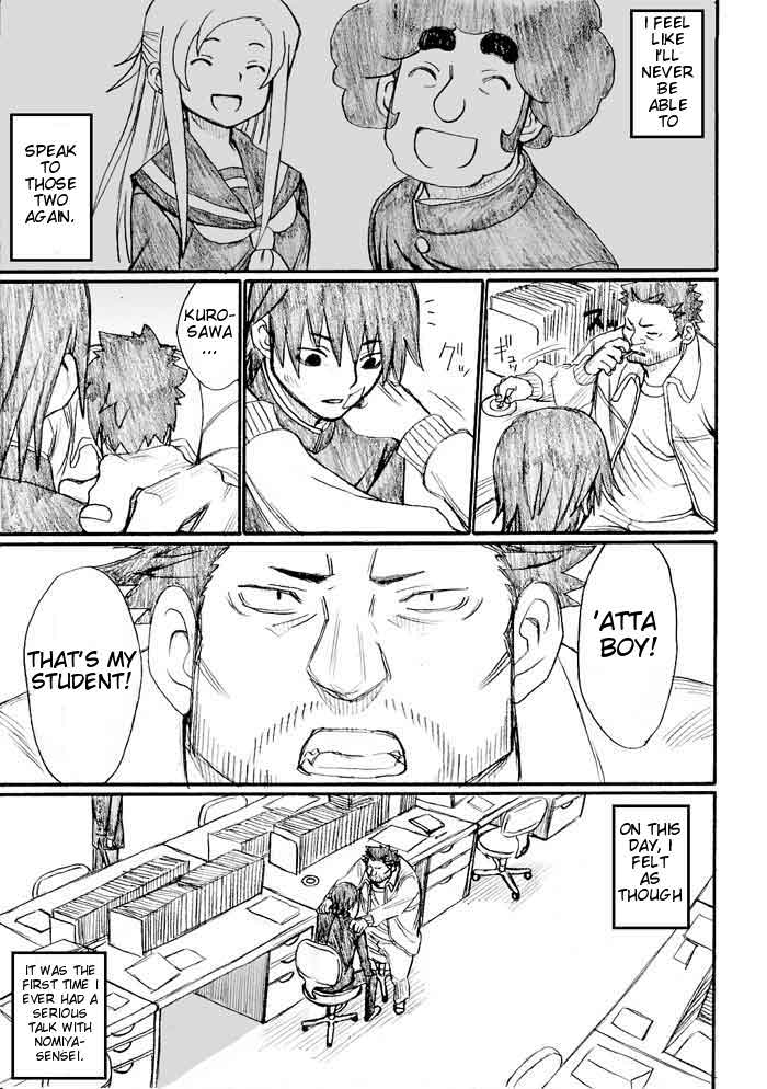 Onani Master Kurosawa Chapter 24 - Page 23