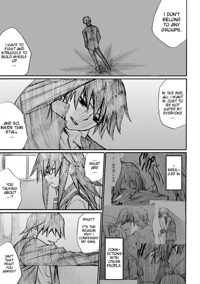 Onani Master Kurosawa Chapter 25 - Page 7