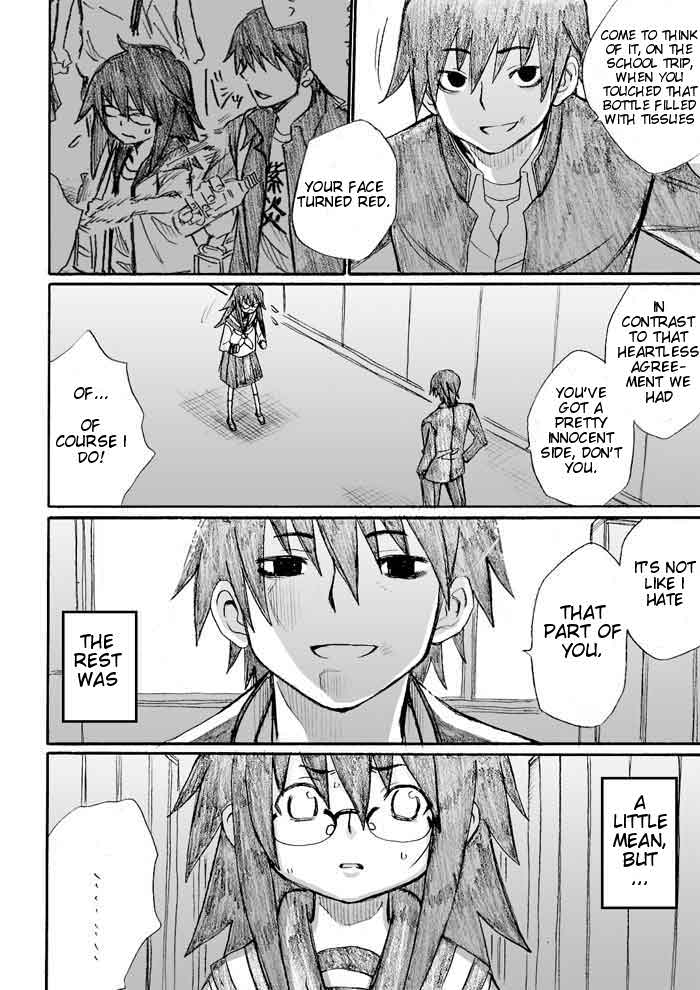 Onani Master Kurosawa Chapter 25 - Page 12