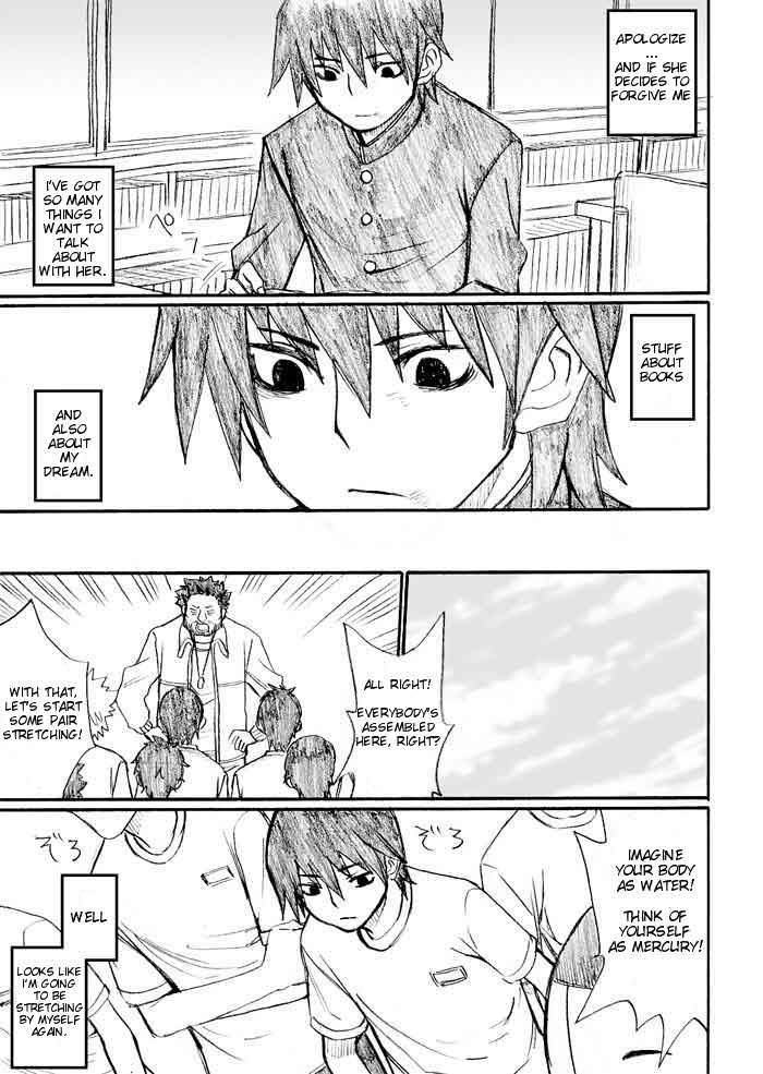 Onani Master Kurosawa Chapter 25 - Page 17