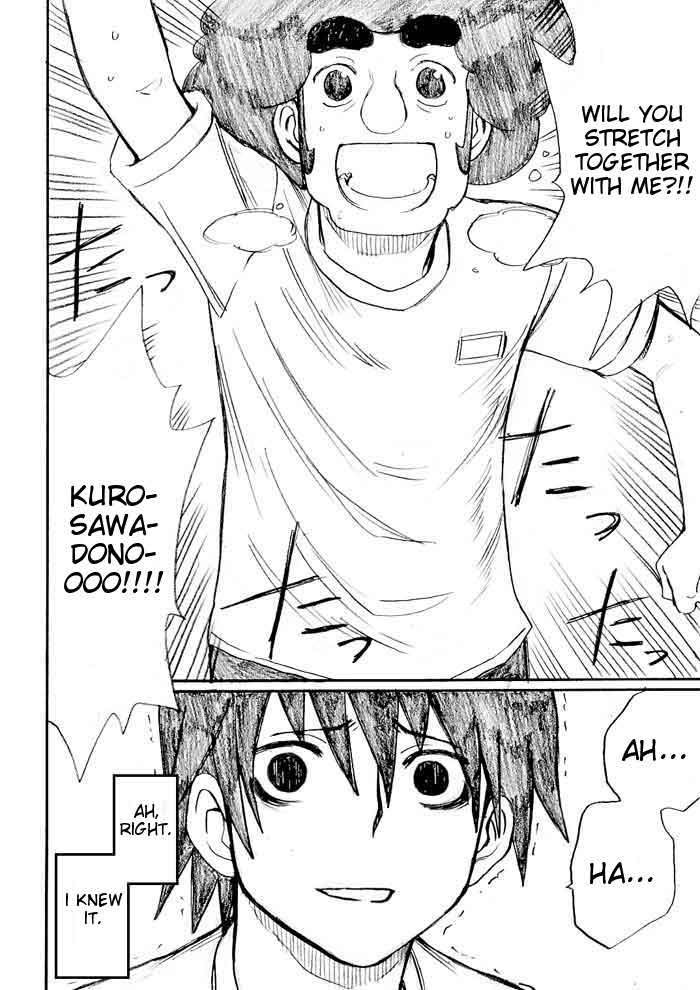 Onani Master Kurosawa Chapter 25 - Page 22