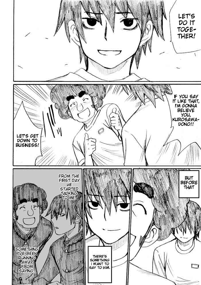 Onani Master Kurosawa Chapter 25 - Page 24