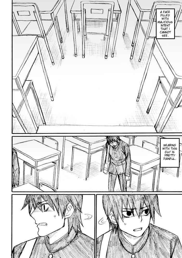 Onani Master Kurosawa Chapter 26 - Page 4