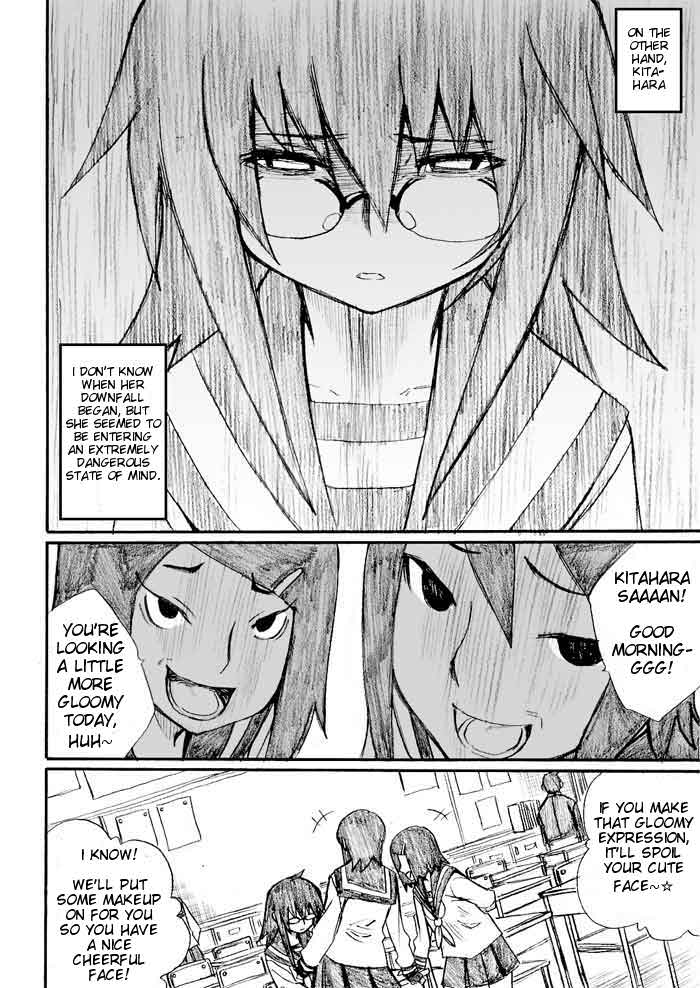 Onani Master Kurosawa Chapter 26 - Page 8