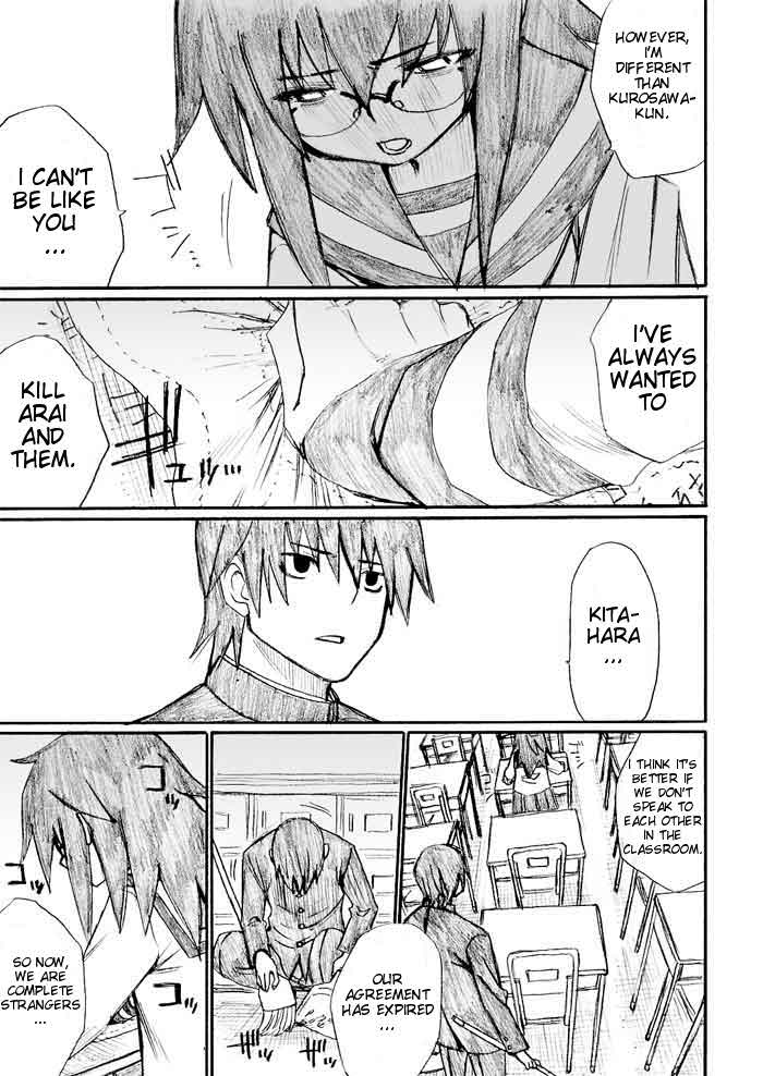 Onani Master Kurosawa Chapter 26 - Page 11