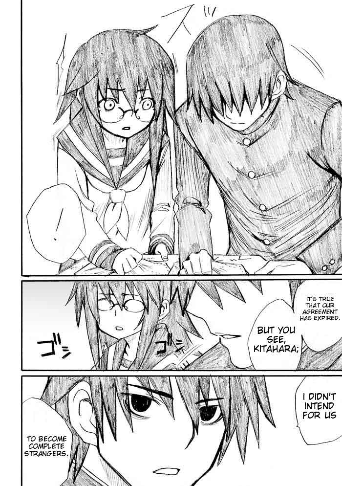 Onani Master Kurosawa Chapter 26 - Page 12