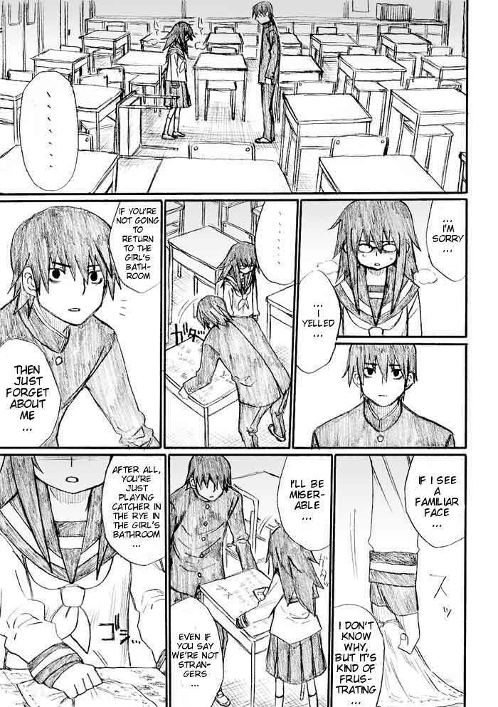Onani Master Kurosawa Chapter 26 - Page 17