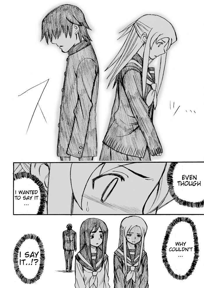 Onani Master Kurosawa Chapter 27 - Page 8