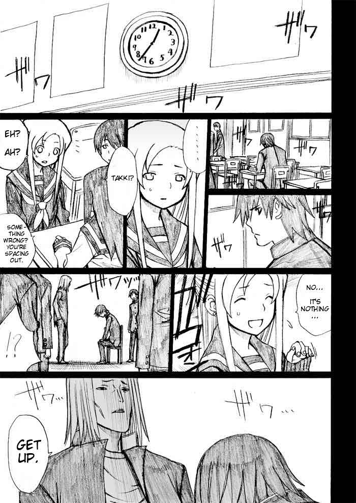 Onani Master Kurosawa Chapter 27 - Page 9
