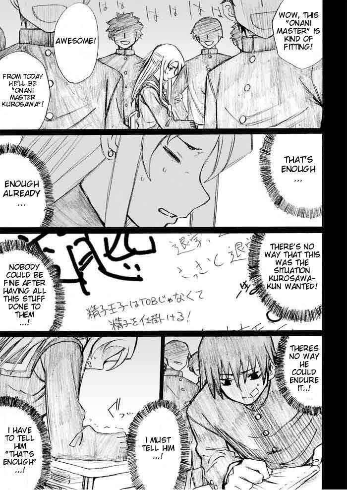 Onani Master Kurosawa Chapter 27 - Page 15
