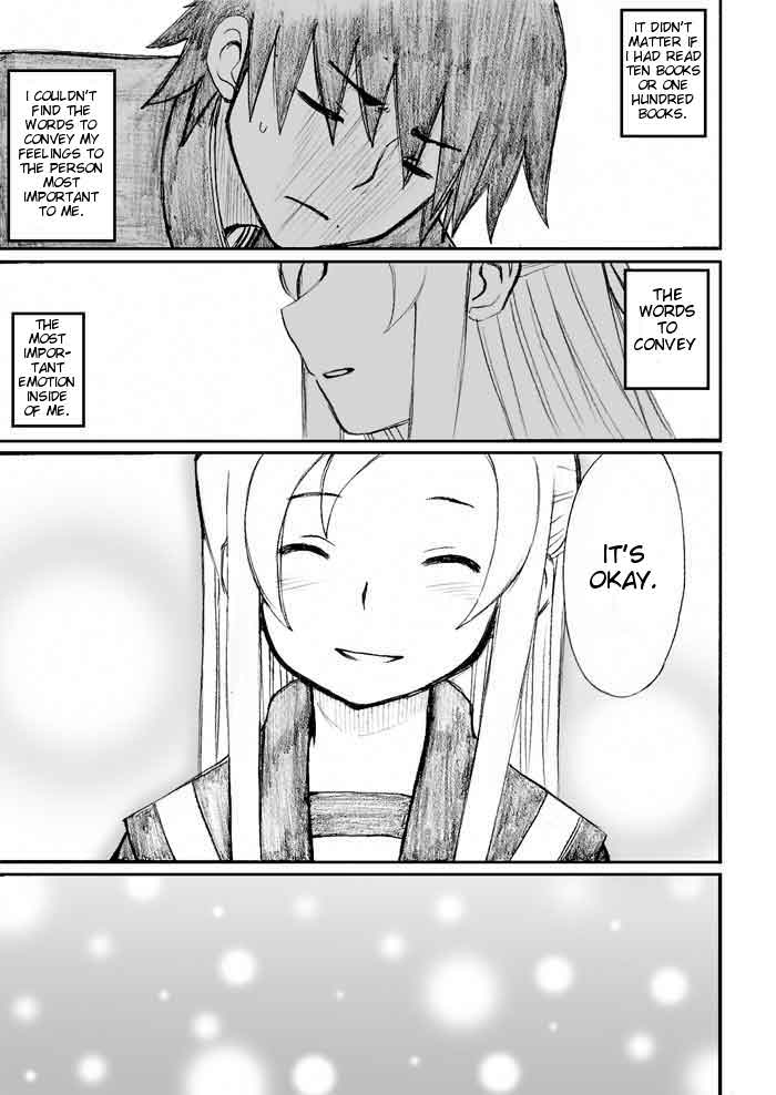 Onani Master Kurosawa Chapter 27 - Page 25