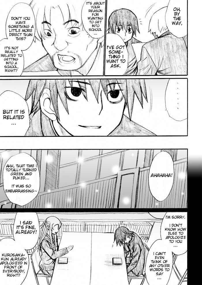 Onani Master Kurosawa Chapter 28 - Page 3