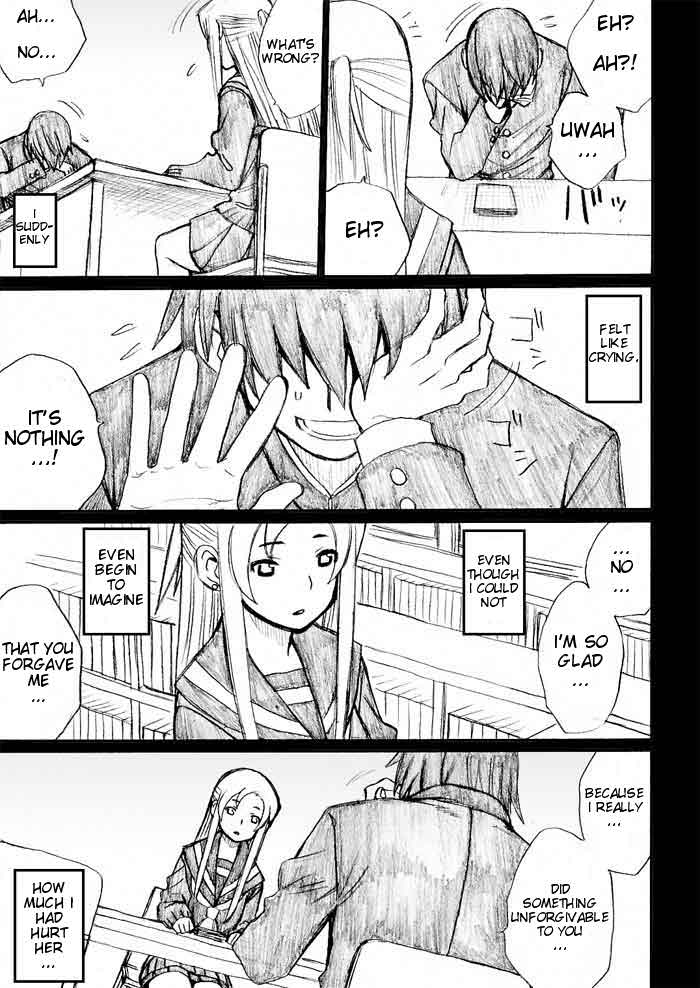 Onani Master Kurosawa Chapter 28 - Page 5