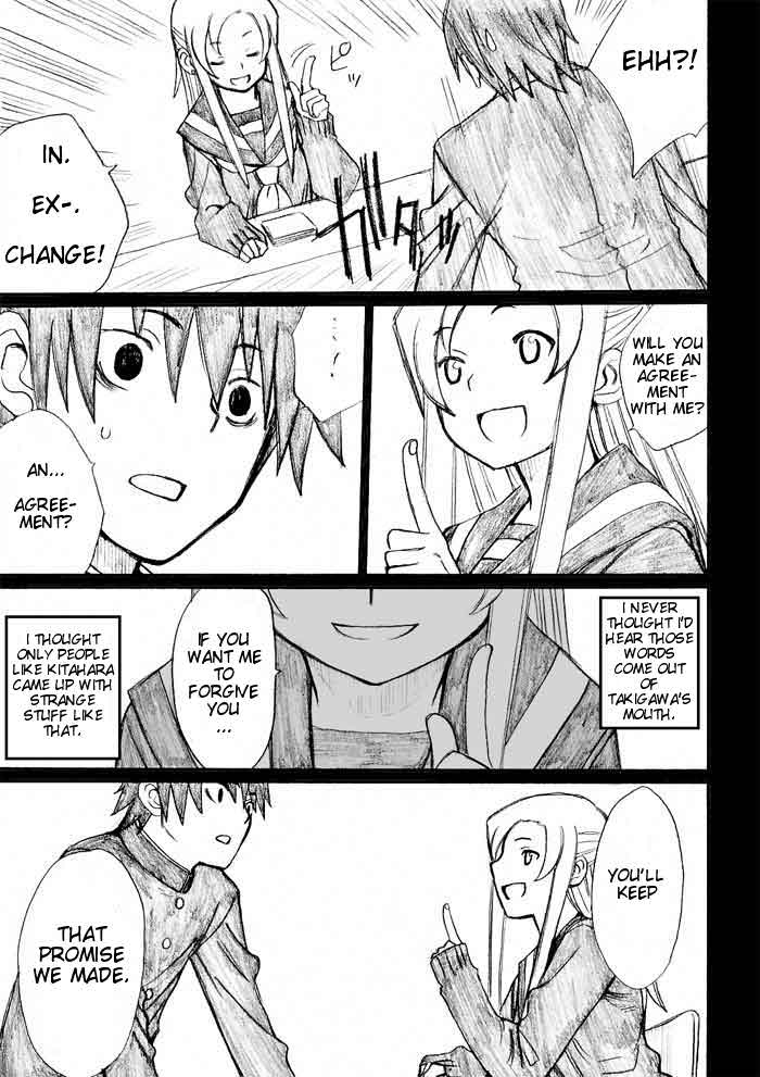 Onani Master Kurosawa Chapter 28 - Page 7