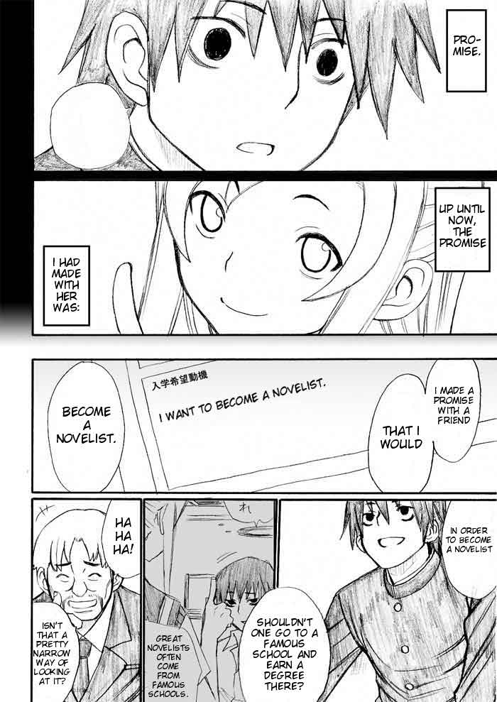 Onani Master Kurosawa Chapter 28 - Page 8
