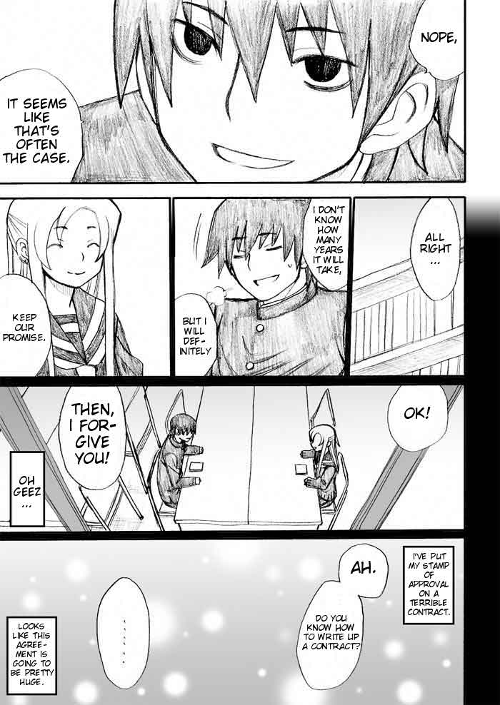Onani Master Kurosawa Chapter 28 - Page 9