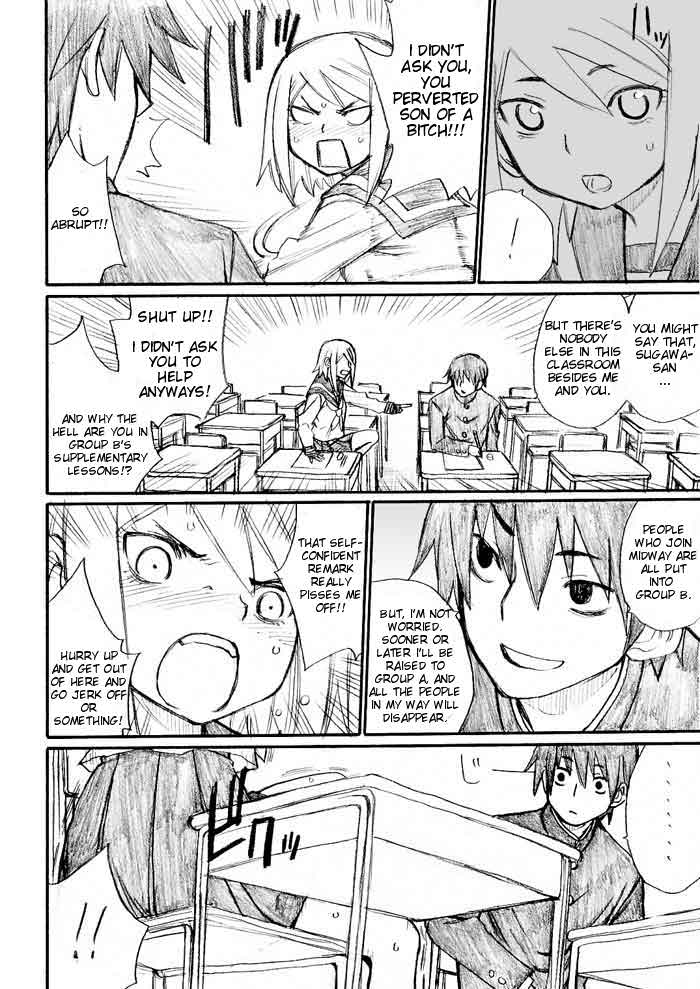 Onani Master Kurosawa Chapter 28 - Page 12