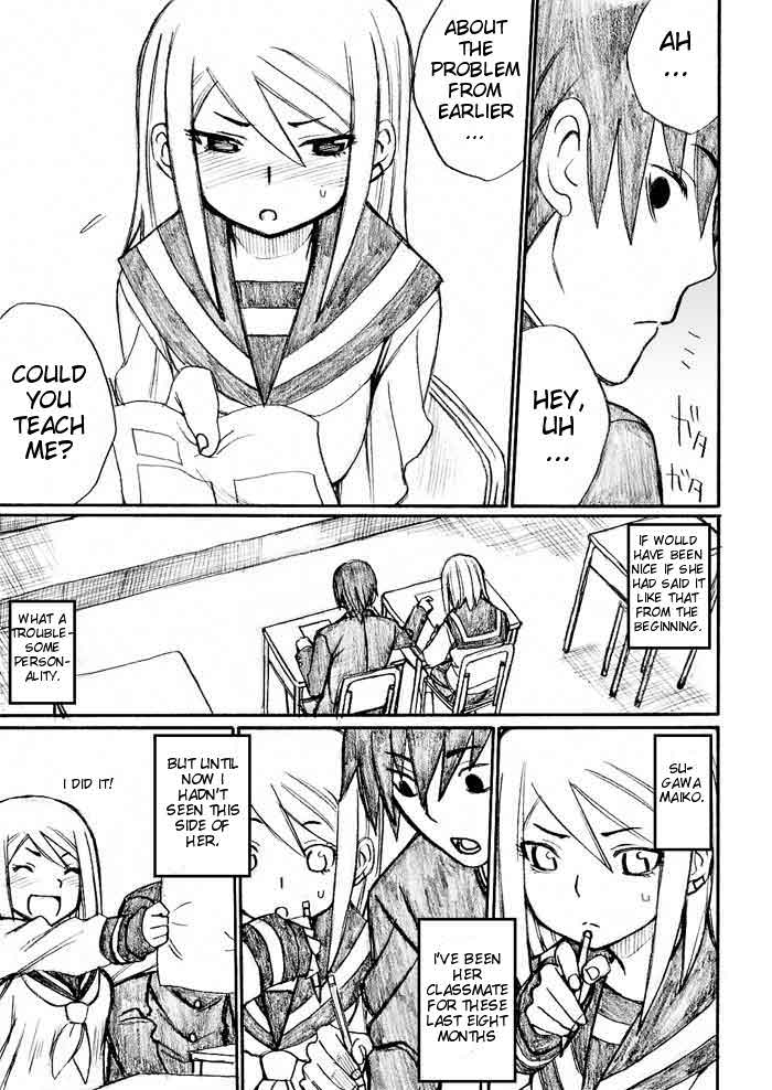 Onani Master Kurosawa Chapter 28 - Page 15