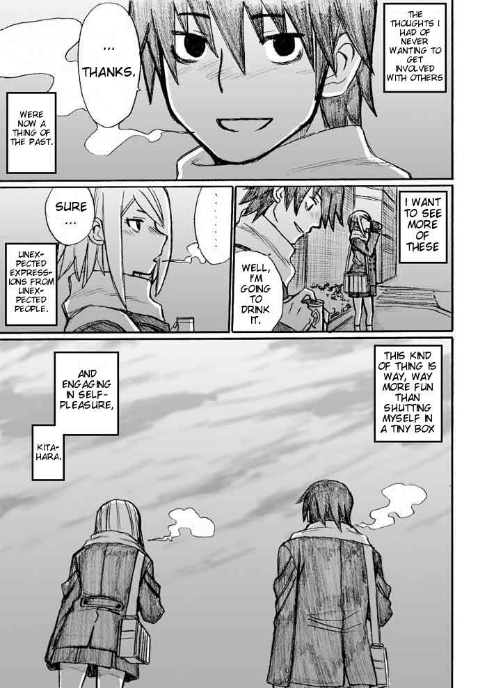 Onani Master Kurosawa Chapter 28 - Page 17