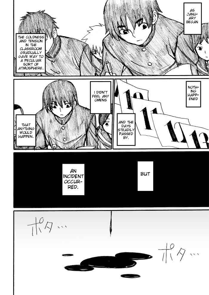 Onani Master Kurosawa Chapter 28 - Page 18