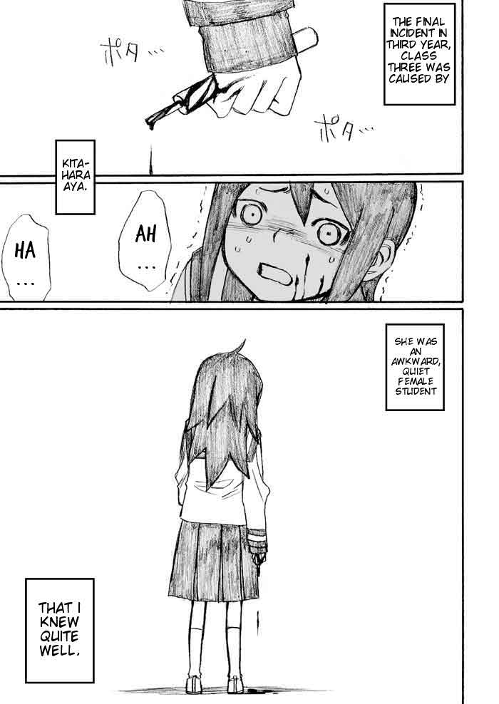 Onani Master Kurosawa Chapter 28 - Page 19