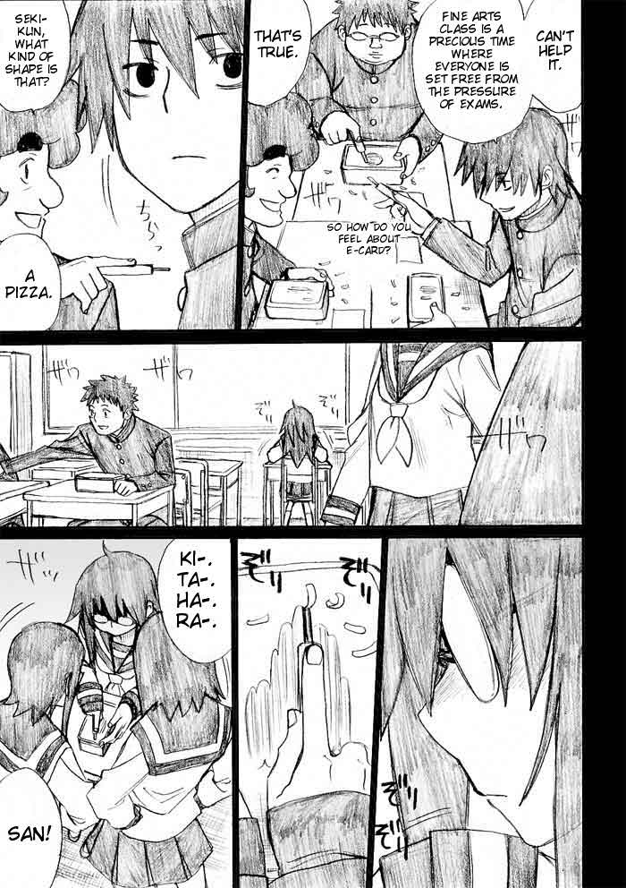 Onani Master Kurosawa Chapter 29 - Page 5