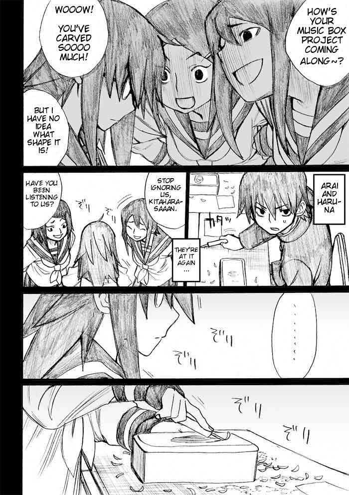 Onani Master Kurosawa Chapter 29 - Page 6