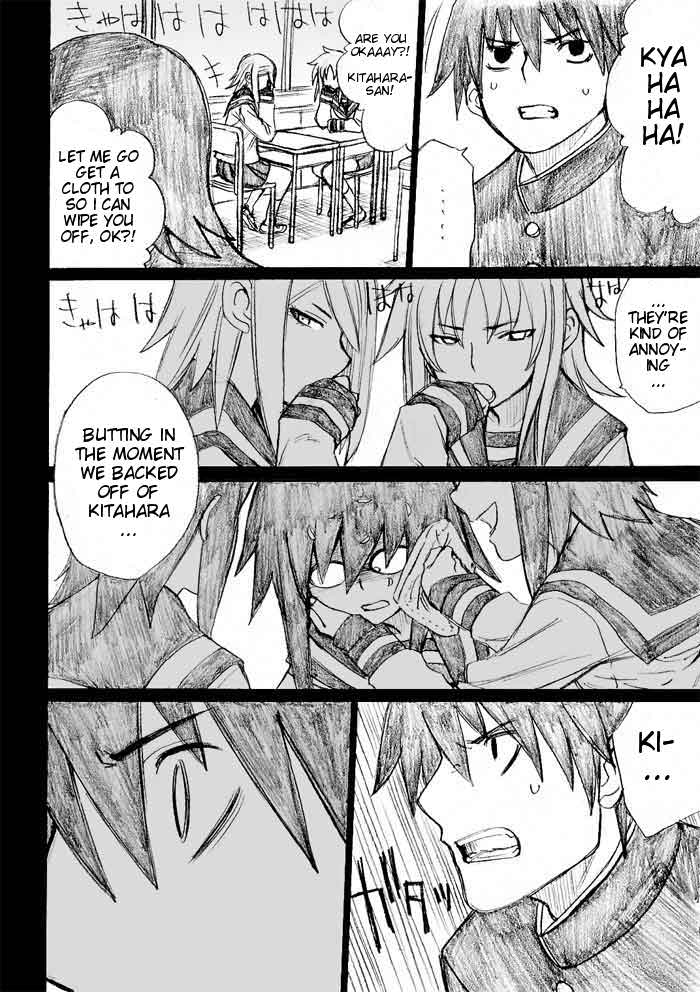 Onani Master Kurosawa Chapter 29 - Page 8