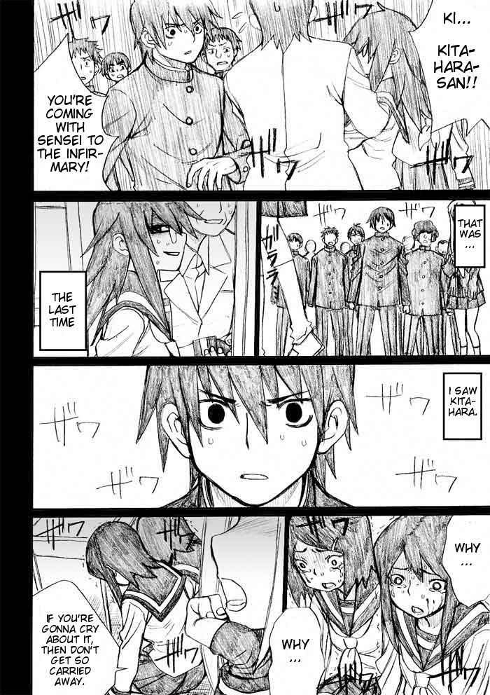 Onani Master Kurosawa Chapter 29 - Page 14