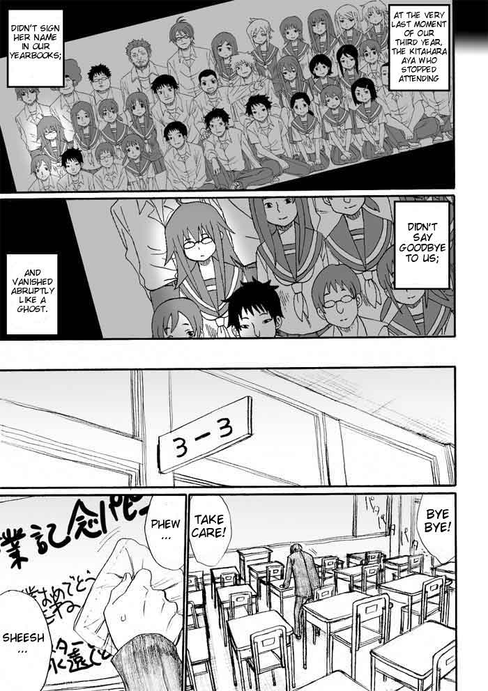 Onani Master Kurosawa Chapter 29 - Page 15