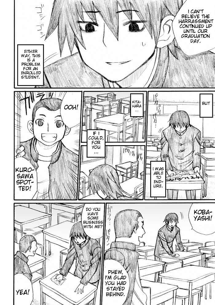 Onani Master Kurosawa Chapter 29 - Page 16