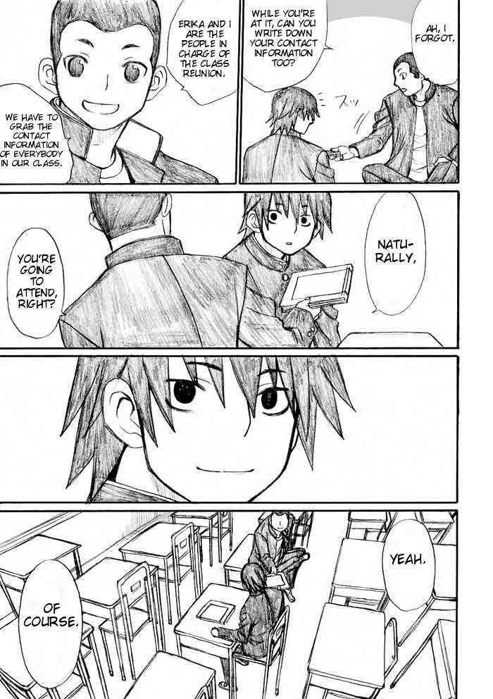 Onani Master Kurosawa Chapter 29 - Page 21