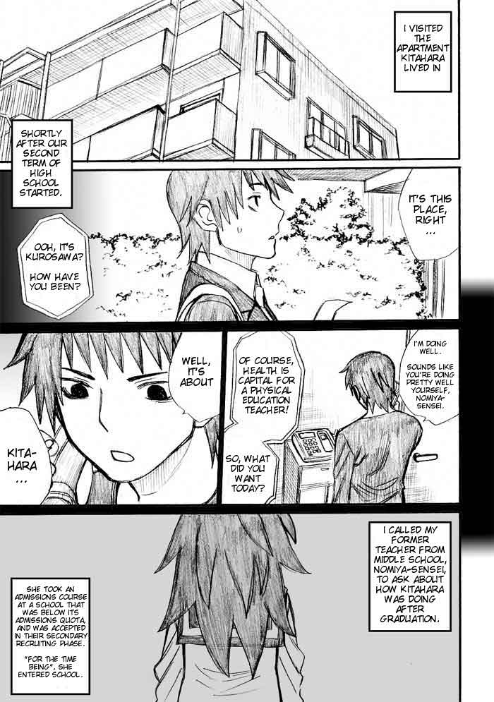 Onani Master Kurosawa Chapter 30 - Page 3