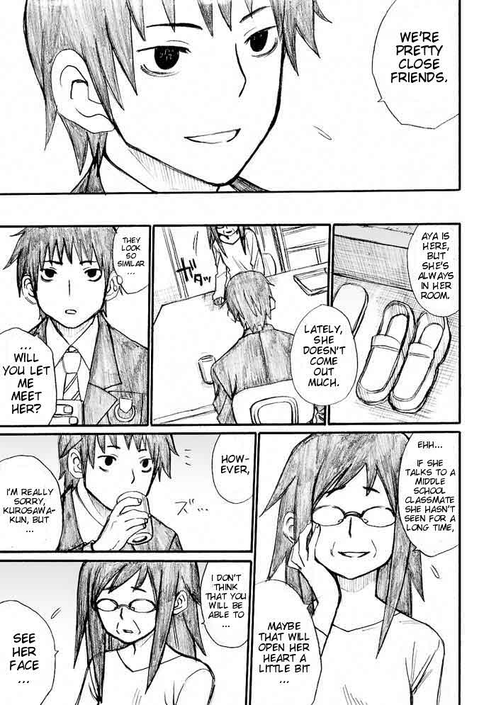 Onani Master Kurosawa Chapter 30 - Page 5