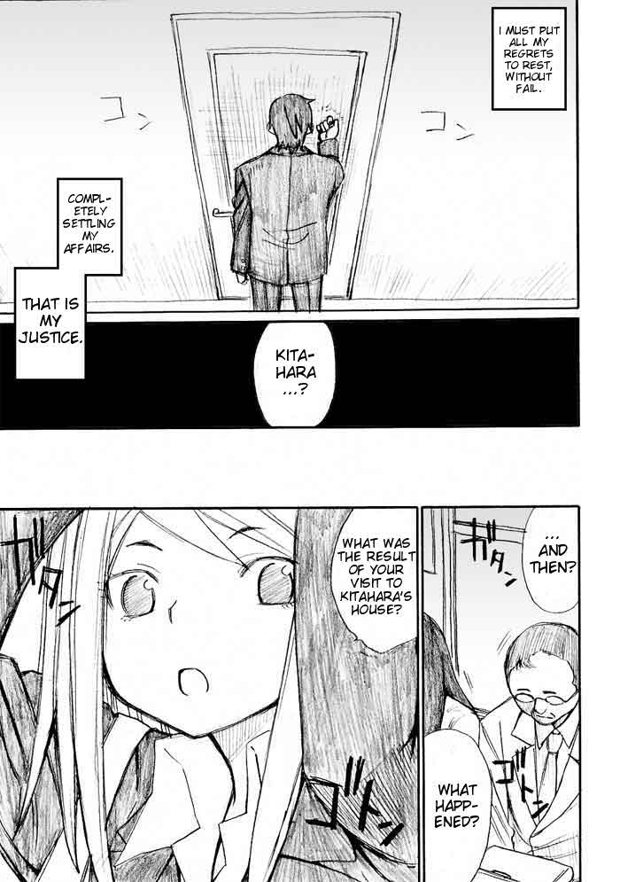 Onani Master Kurosawa Chapter 30 - Page 9