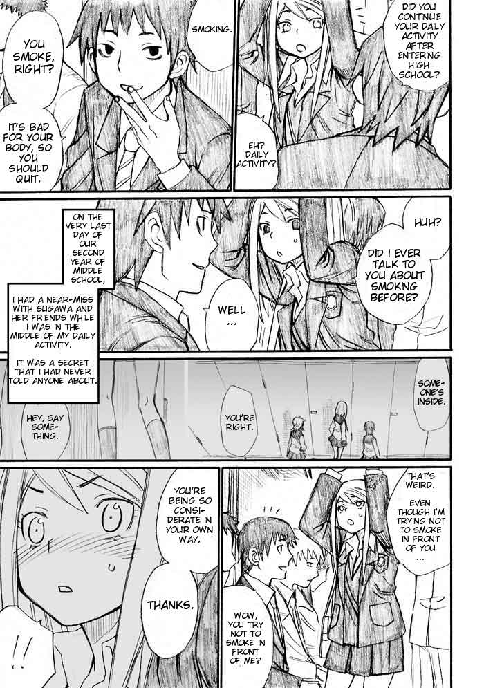 Onani Master Kurosawa Chapter 30 - Page 13