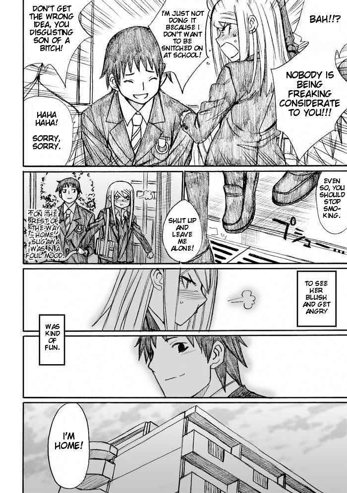 Onani Master Kurosawa Chapter 30 - Page 14