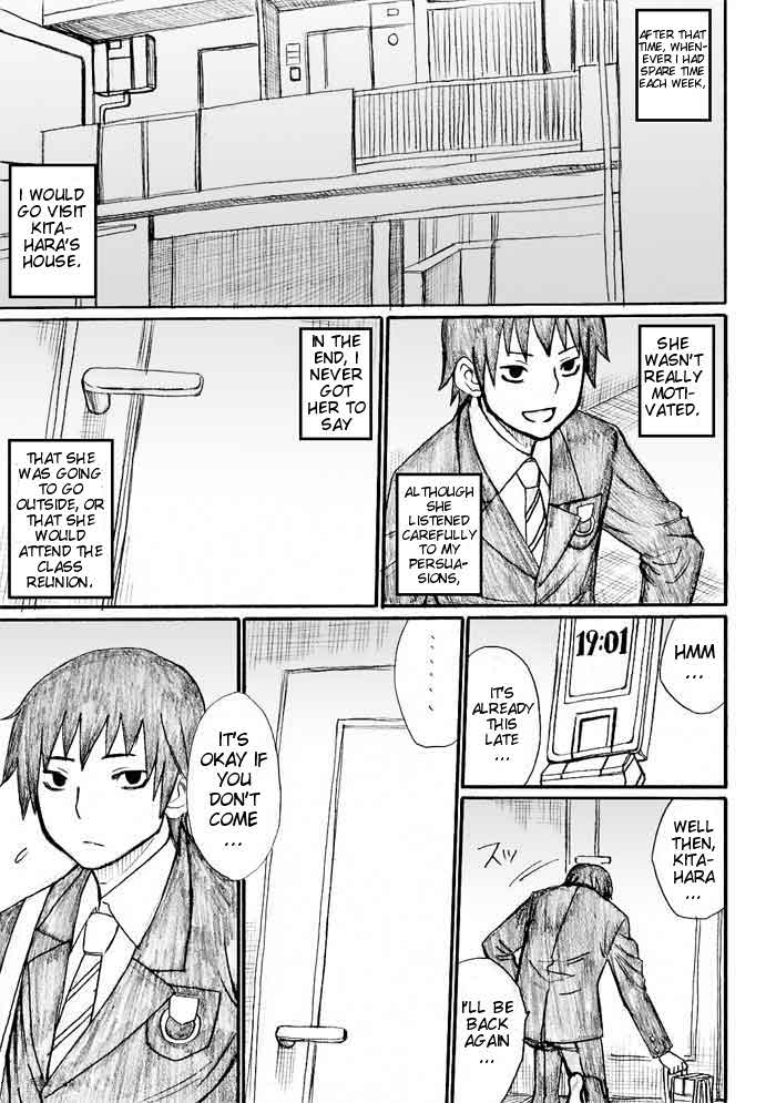 Onani Master Kurosawa Chapter 30 - Page 17